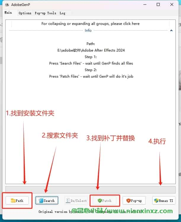 图片[10]-最新 Photoshop 2024 官网下载安装激活教程-念心小站