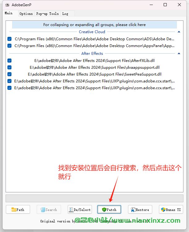 图片[7]-Adobe2025不限速下载+Adobe产品激活工具 Adobe GenP v3.4.2 最新版-念心小站